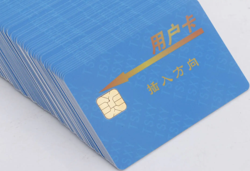 IC卡制作是什么材料？