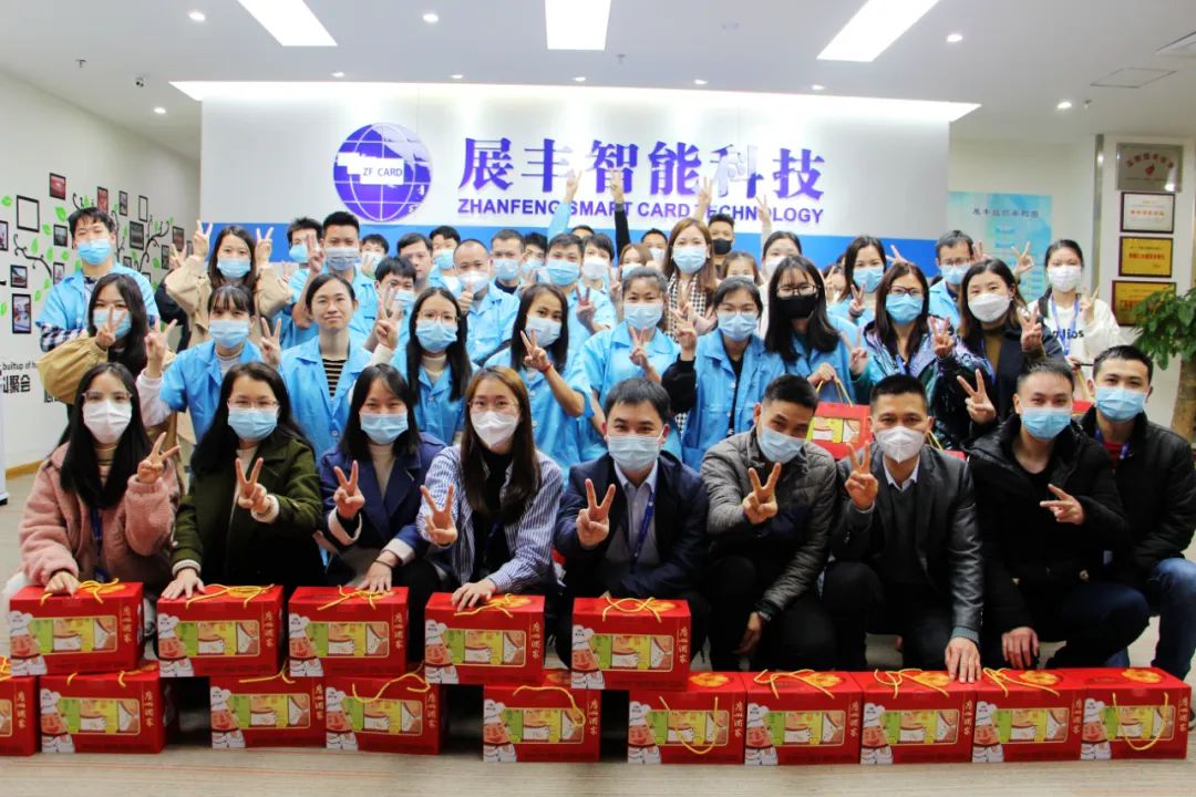 情系員工，年味濃濃-展豐科技向全體員工發(fā)放年貨