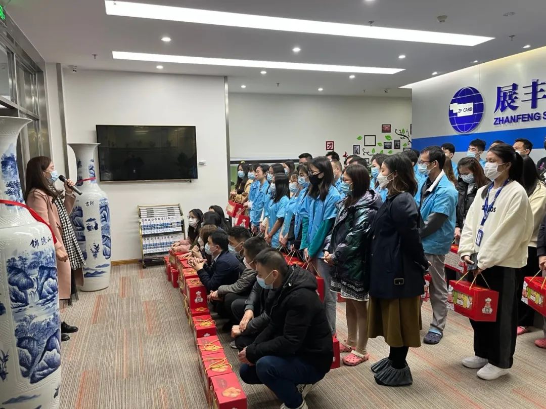情系員工，年味濃濃-展豐科技向全體員工發(fā)放年貨
