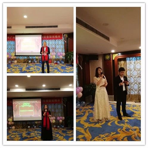 “共創(chuàng)共享，共創(chuàng)未來(lái)”展豐2018年度表彰暨2019年公司年會(huì)